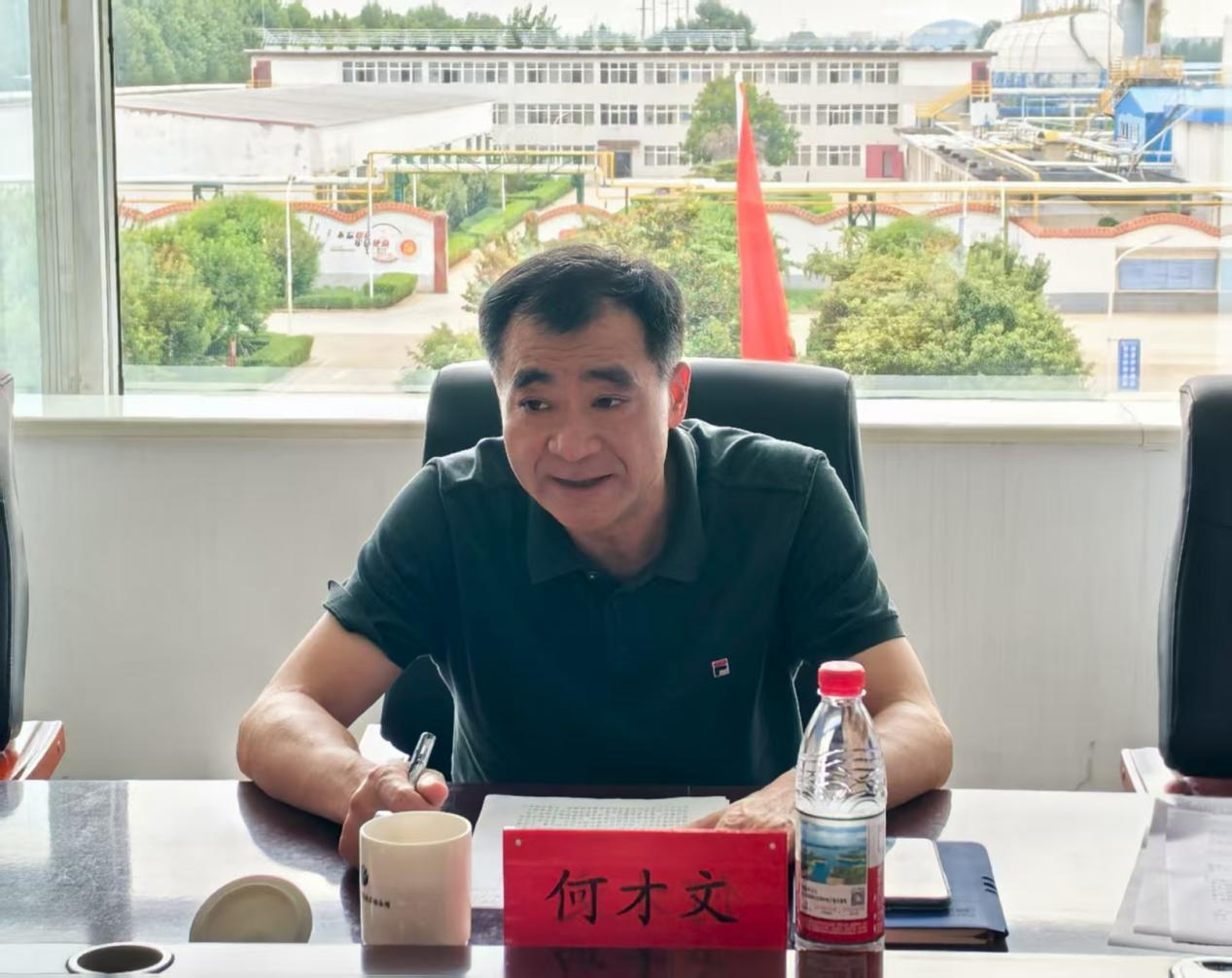 微信图片_2025-09-01_100920_222.png