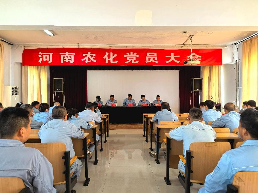 微信图片_20250901164110_850_9.png