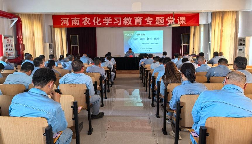 微信图片_20250901164514_852_9.png