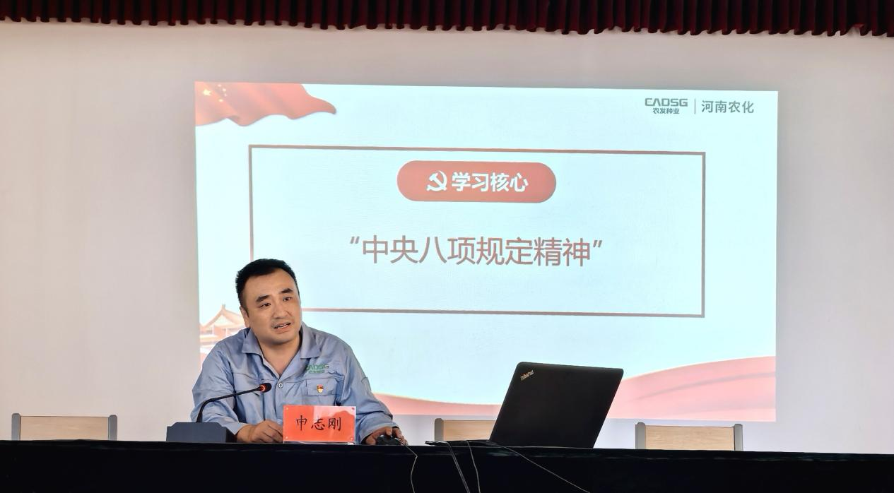 微信图片_20250901164524_853_9.png