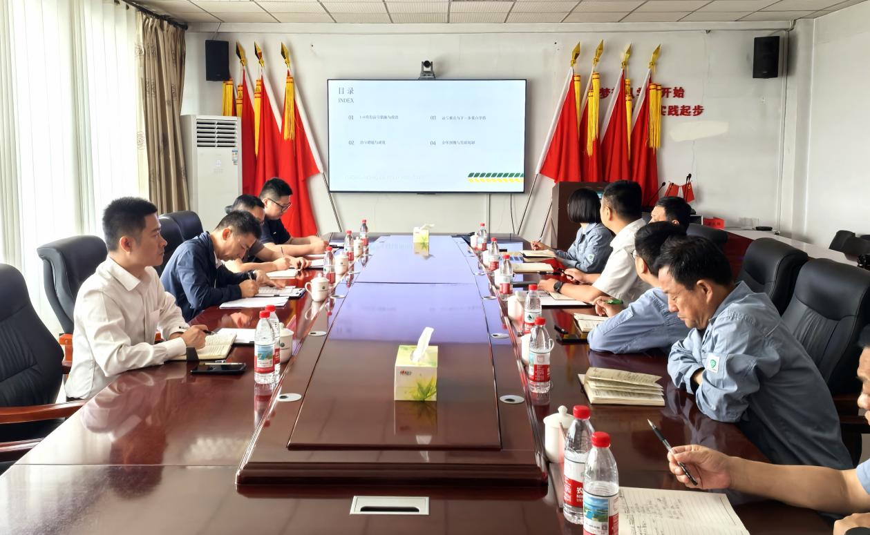 微信图片_20250903111311_903_9.png