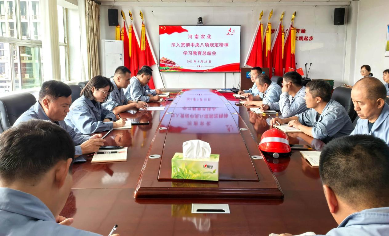 微信图片_20250929092722_1224_9.png