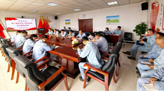 微信图片_20250929092731_1225_9.png